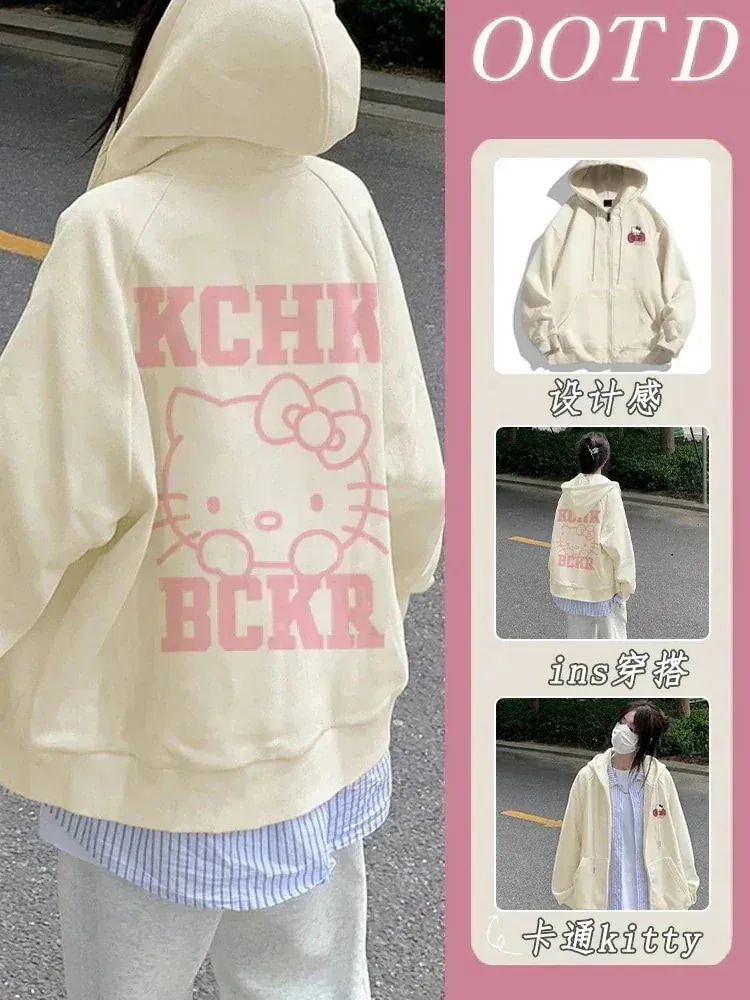 パーカー国潮杏色甘いキティキティパーカー女性秋冬フード付きゆったり可愛い怠惰な風カーディガンコート福袋