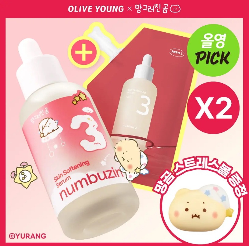 【マンゴムコラボ】【企画セット】No.3 スムース テクスチャ セラム 50ml リフィル（リフィル50ml＋ストレスボール）