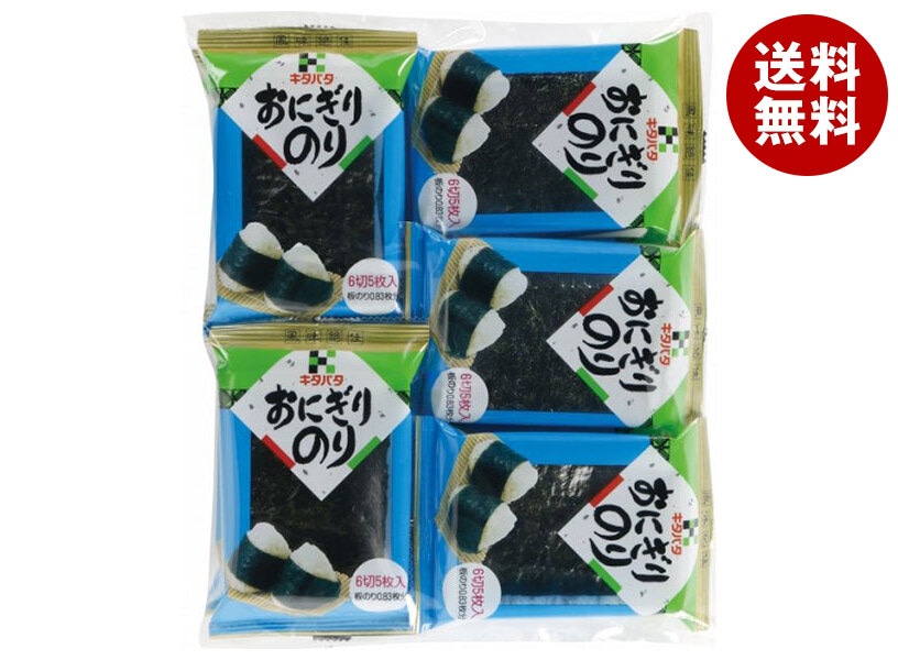 北畑海苔店 おにぎりのり (6切5枚＊10P)＊10袋入
