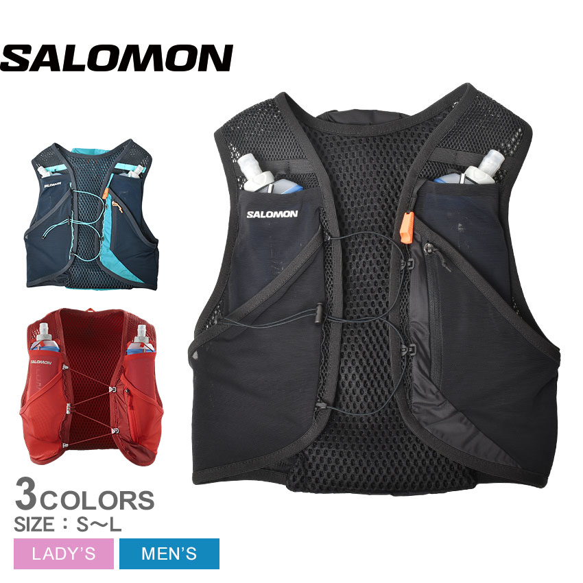 ACTIVE SKIN 8 LC2177800 LC2178100 LC2177900 レディース メンズ ベスト フラスク付 ジョギング トレイルランニング 給水