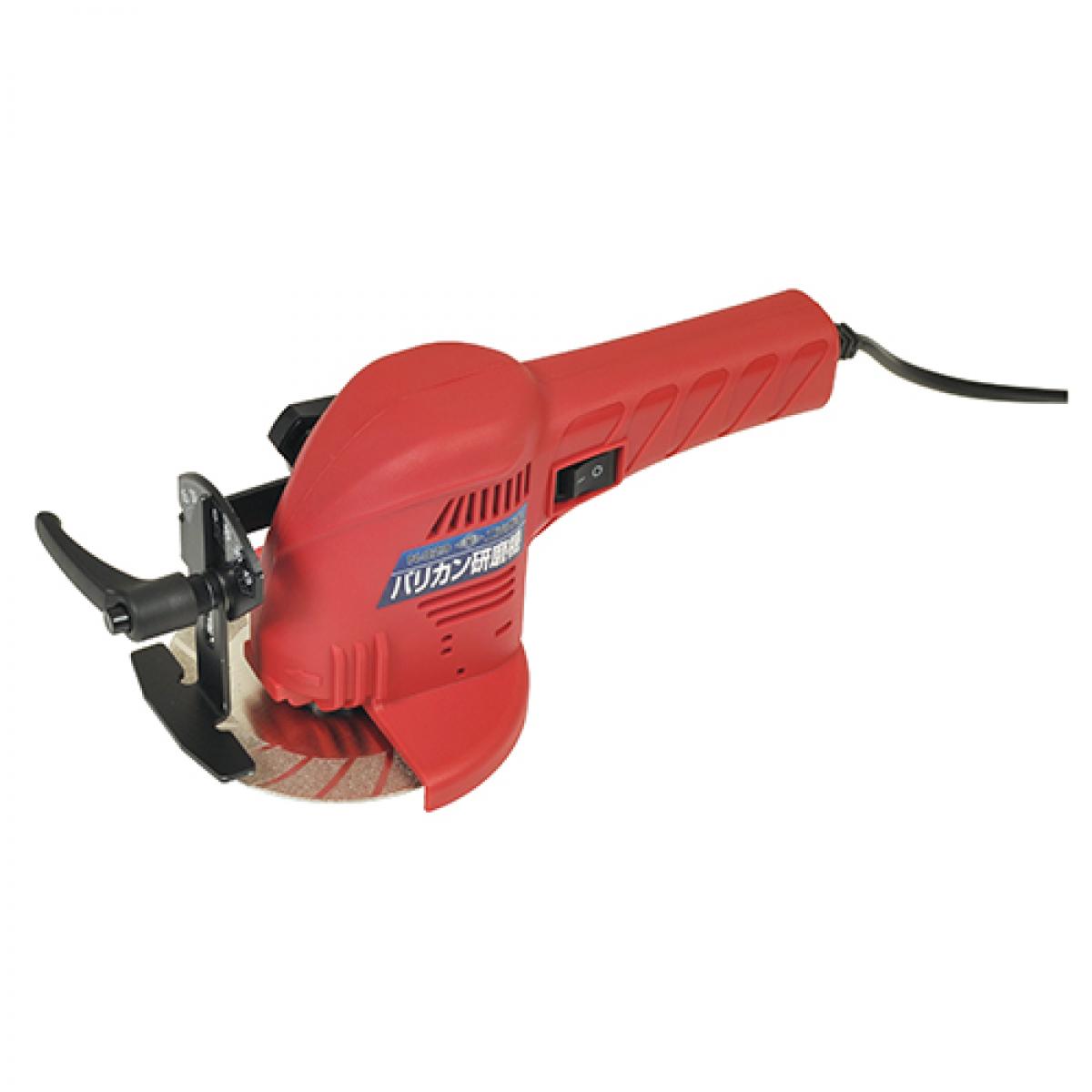 ニシガキ バリカン研磨機 N-829 低速回転 刃研ぎ (園芸用バリカン/チップソー/農機具/家庭用刃物)