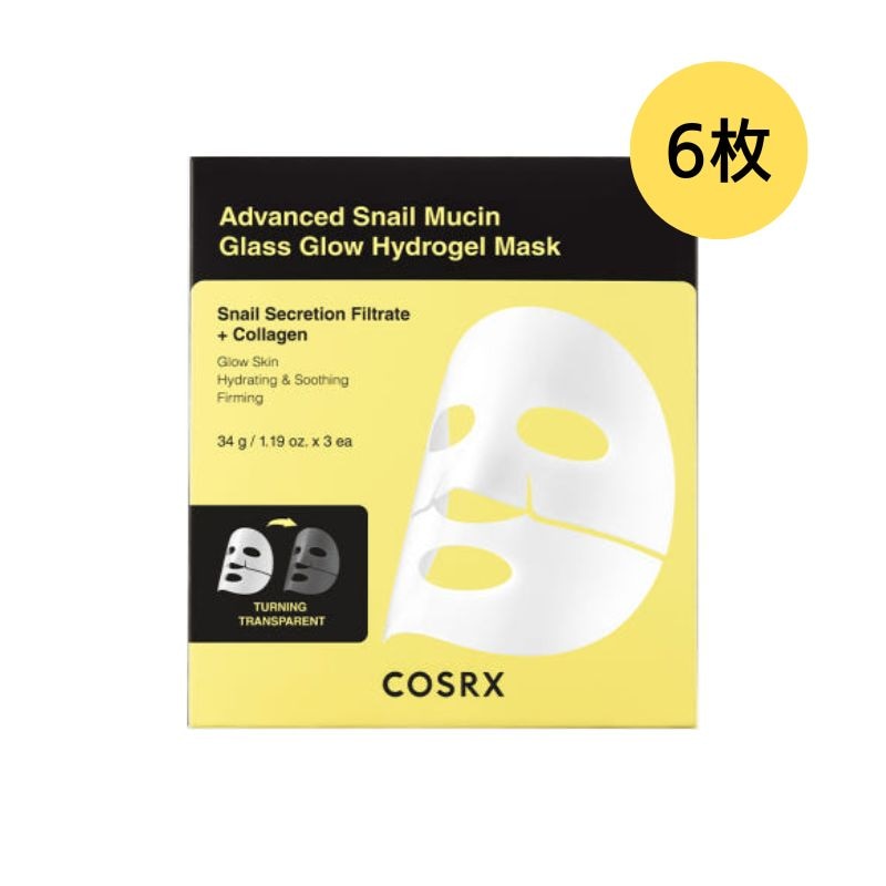 [NEW]アドバンスド スネイル ミュシン グラス グロー ハイドロゲル マスク, 6枚 4,832円