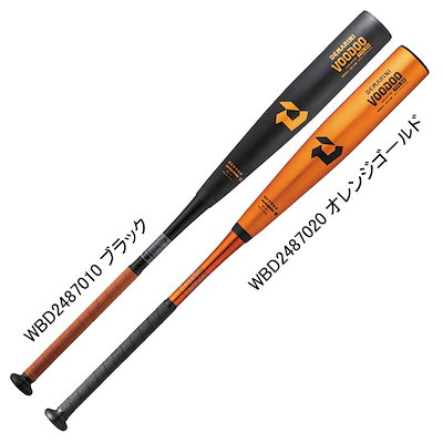 Baccarat バカラ ボトルシップ コロンブスフリート V R7021 【公式通販】