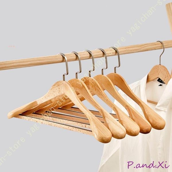 木製ハンガー スーツハンガー 業務用ハンガー メンズハンガー セットジャケット コート用 クロゼット ナチュラル ブラウン スラックス用バー付 男性 10本組