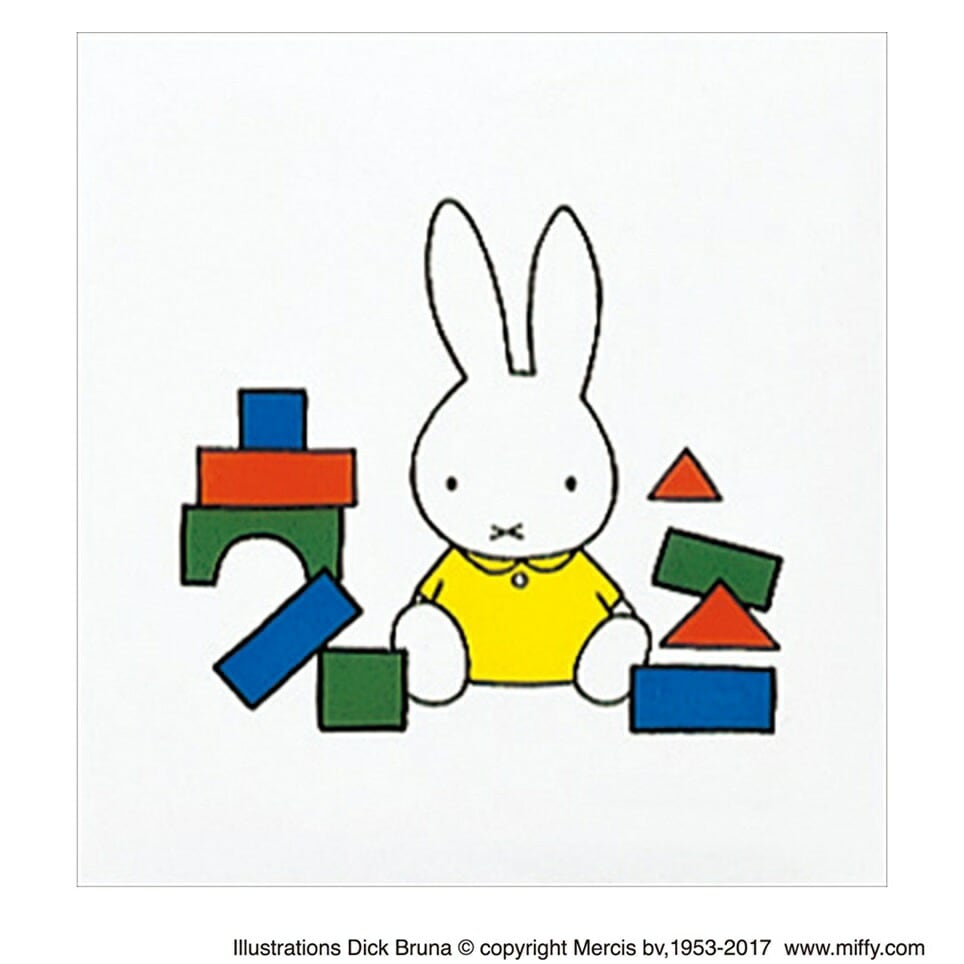 （まとめ買い）フエルアルバム S ゴールドライン台紙 ミッフィー シロ ア-SA-121-3 [x3]