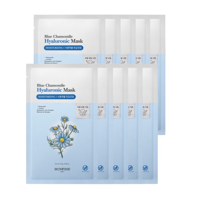 ブルーカモミール ヒアルロニック マスクシート 10枚