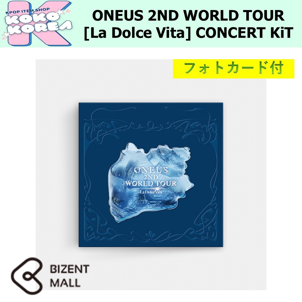 ONEUS 2ND WORLD TOUR [La Dolce Vita] CONCERT KiT