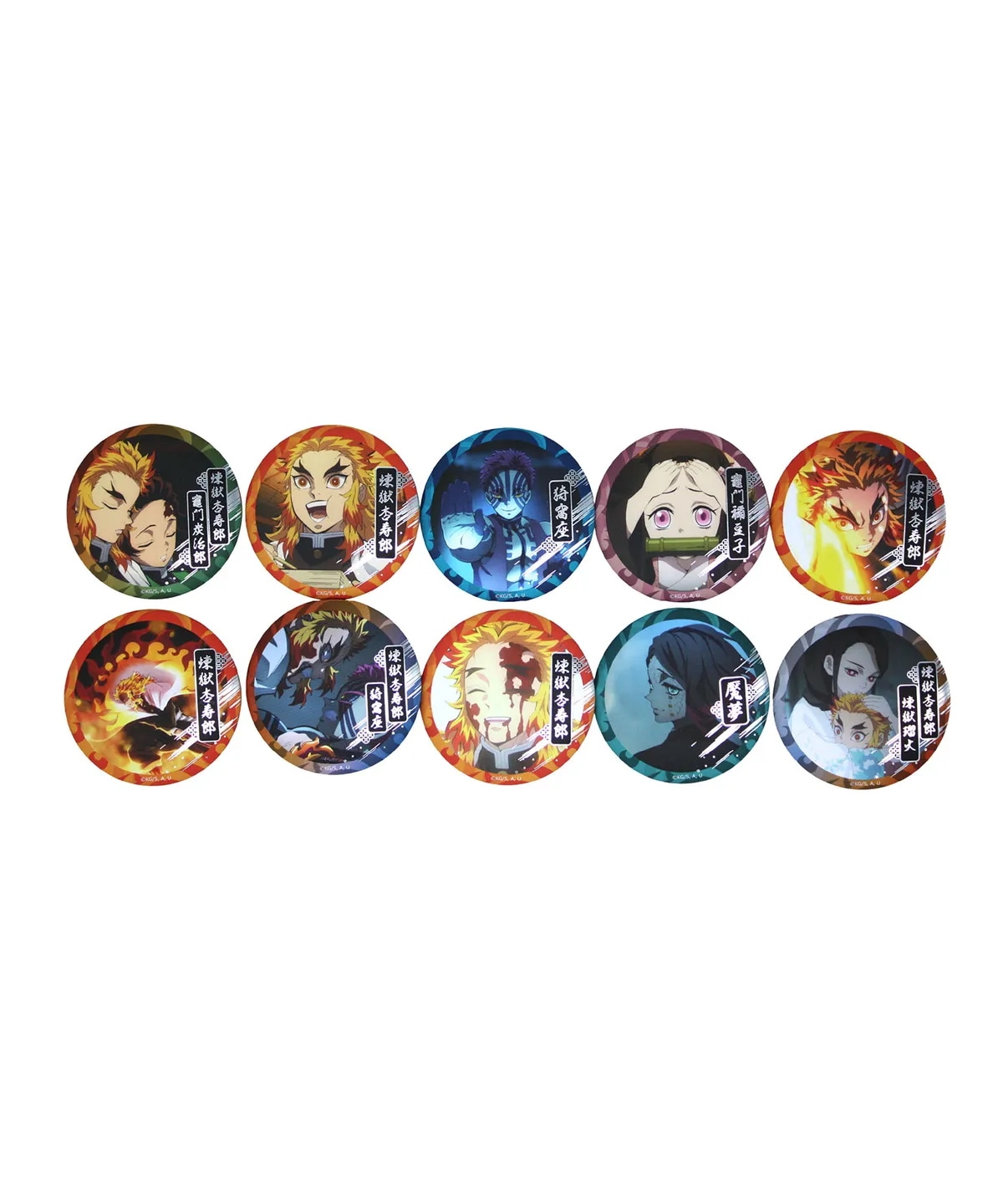 SMG HOLDINGS 鬼滅の刃 ランダム缶バッジ 5点セット 4,966円