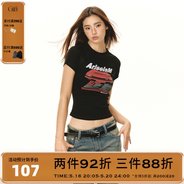アライズイズム レトロレーシングスリム半袖トップ