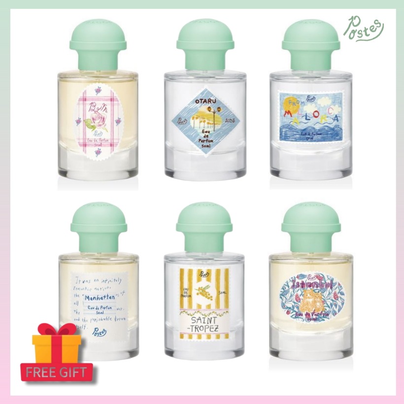 [POSTES] Eau de Parfume 50ml / 6種 / 韓国 香水 メンズ / 新商品 / 在庫限り + OMAKE 付き