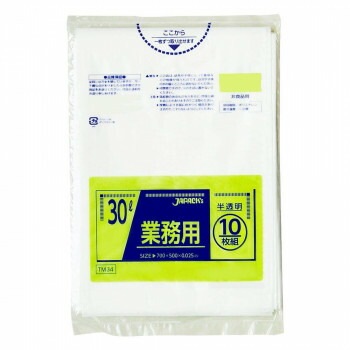 ジャパックス スタンダードポリ袋30L 半透明 10枚x80冊 TM34