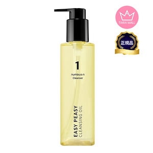 Qoo10] LIALUSTER レチノールディープクレンザー(110g) : スキンケア