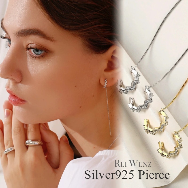 【高品質Silver925】ピアス イヤーカフ 2way ロング アメリカピアス チェーン シルバー シンプル Silver925 レディース 女性 金属アレルギー プレゼント