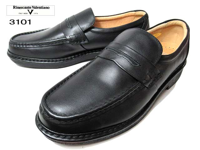 リナシャンテ バレンチノ ビジネスシューズ 3101 大きいサイズ ローファー メンズ