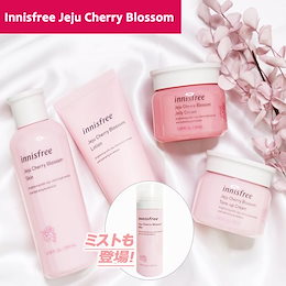 「イニスフリー」桜コレクション♪チェジュチェリーブロッサムスキンケア・Innisfree Jeju Cherry Blossom