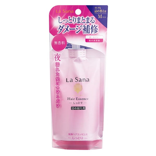 ラサーナ 海藻 ヘアエッセンス さらさら 本体残量9割＆詰め替え140ml 楽天市場】【全品P10倍☆9/4 20:00〜9/11 1:59】ラサーナ 海藻
