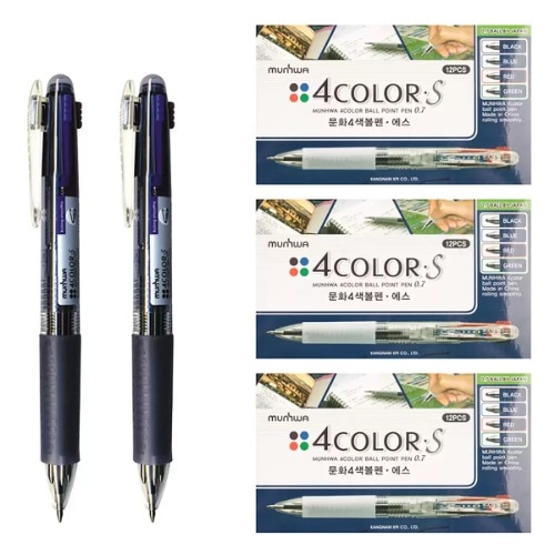 文化 4色ボールペンS 0.7mm 36校 幼稚園学院 事務所 軍筆記 手書きメモ 学用品