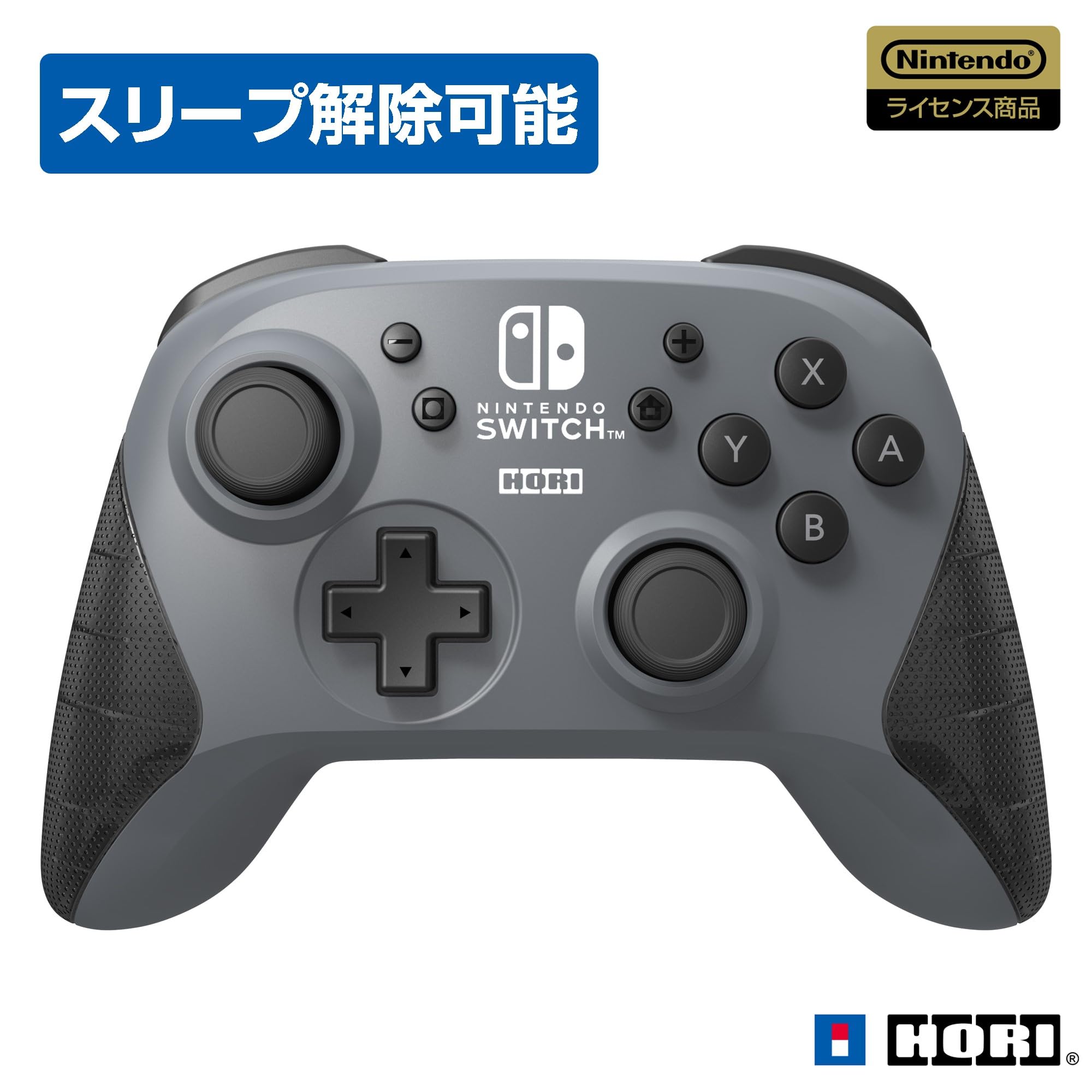 【任天堂ライセンス商品】ワイヤレスホリパッド for Nintendo Switch グレー【Ｎｉｎｔｅｎｄｏ Ｓｗｉｔｃｈ対応】