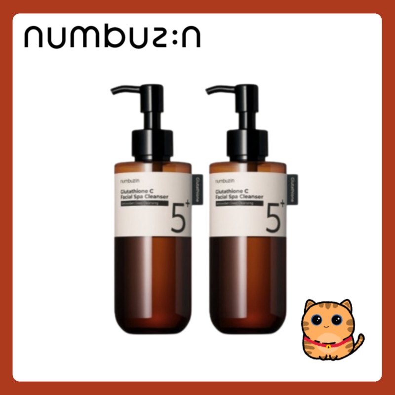 [1+1]5番 グルタチオン シーアロマ サージング ディープクレンザー 200ml /アロマ/クレンジング