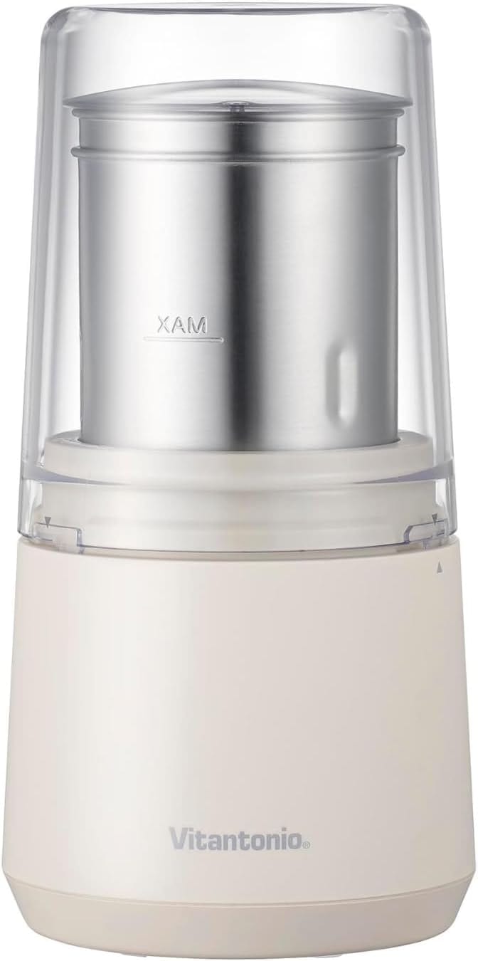 乾式挽きフードグラインダー【蓋を押すだけ！スパイスもコーヒー豆も3ステップで簡単挽き】電動コーヒーグラインダー