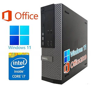 DELL 7020 Windows11 Core i7 大容量メモリー:16GB 大容量SSD:1T