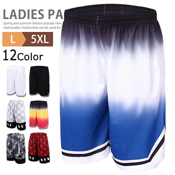 Qoo10] 【毎日厳選 】 メンズ ハーフパンツ バ