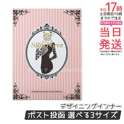 新品未開封 旅猿 DVD 87本 まとめ売り おまけ付き 【公式通販】