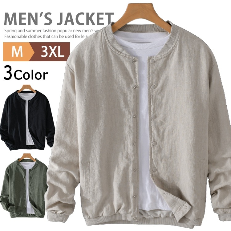 綿麻ジャケット メンズ MA-1ジャケット アウター スタジャン サマージャケット リネンジャケット スタジアムジャンパー 羽織 薄手 春夏 ジャンパー ブルゾン カジュアル スナップボタン クールビ