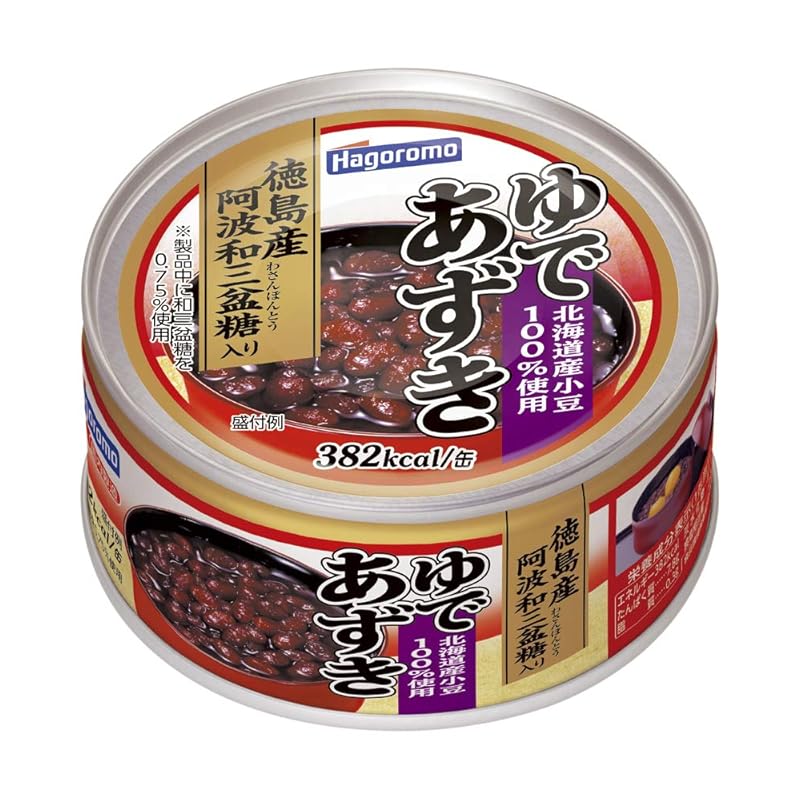 はごろも ゆであずき 165g (4675) ×24個