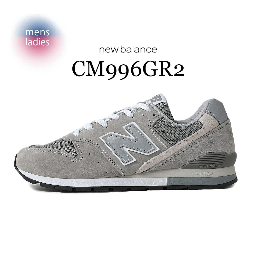 NEW BALANCE CM996GR2 