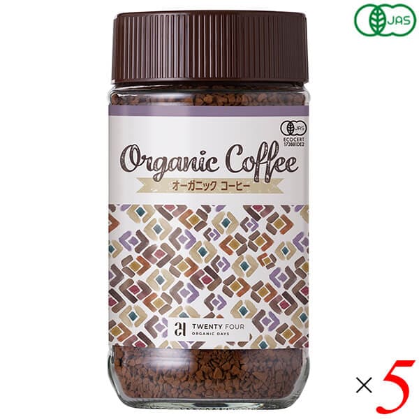 24 ORGANICDAYS オーガニックインスタントコーヒー 100g 5個セット