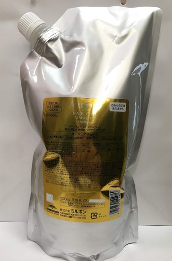 株式会社 MILBON オージュア ST スムース シャンプー(1L)