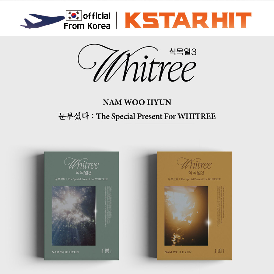 (2種セット) Nam Woohyun - The Special Present For WHITREE (Arbor Day 3 Live Ver.)