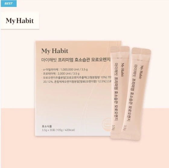 プレミアム酵素習慣 モローオレンジ 3.5g x 30包 7,552円