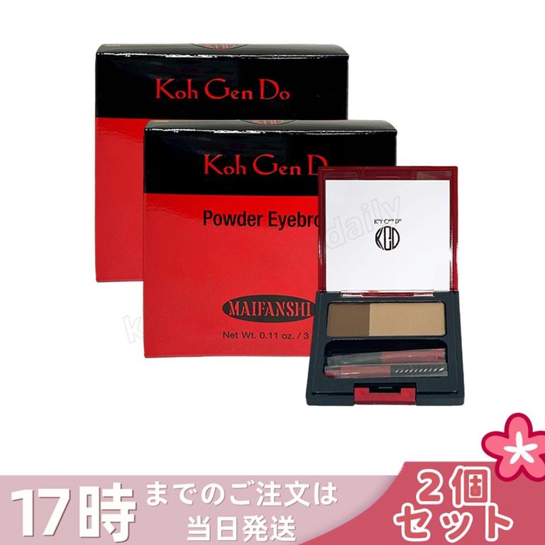 【2個セット】江原道  マイファンスィー パウダー アイブロウ 3g 2色パレット ふんわり眉 立体感 長時間キープ 保湿 無鉱物油 パラベンフリー 専用ブラシ付 サロン専売
