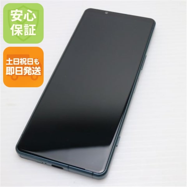 超美品 SOG09 Xperia 5 IV グリーン AU スマホ SONY 即日発送 土日祝発送OK 115