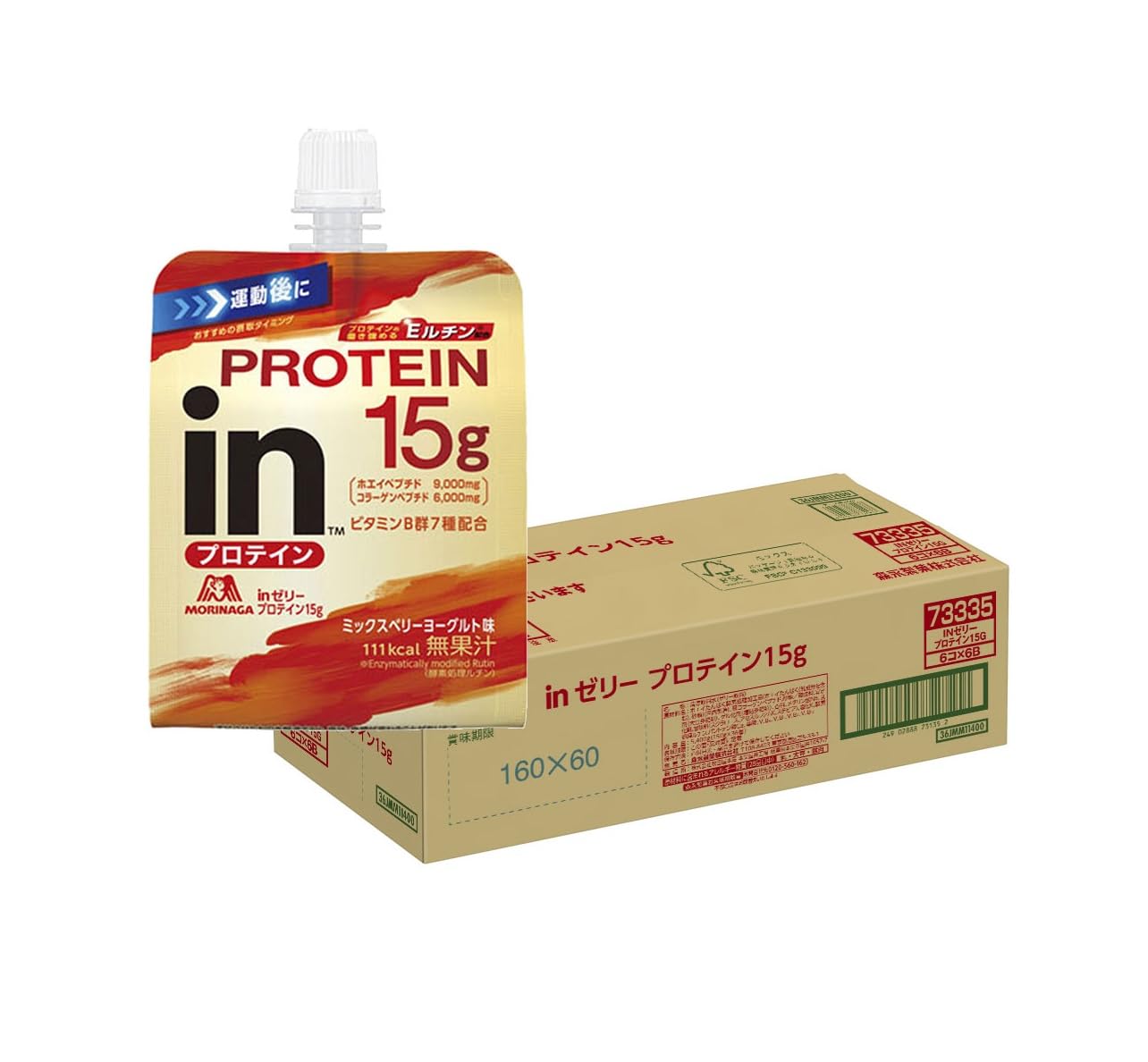 即日発送 inゼリー プロテイン15g ミックスベリーヨーグルト味 (150g×36個) タンパク質15g 10秒チャージ 酵素処理ルチン Eルチン ビタミンB群7種