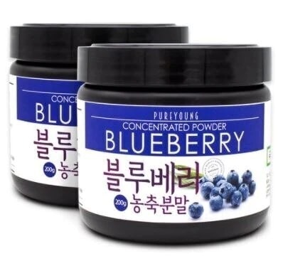 ピュアヤング ブルーベリー濃縮粉末 200g*2個
