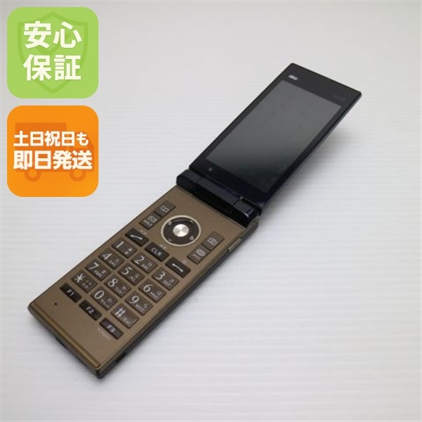 良品au KYF35 MARVERA ネイビー ガラケー 98