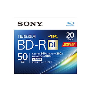 bd-r 50gb