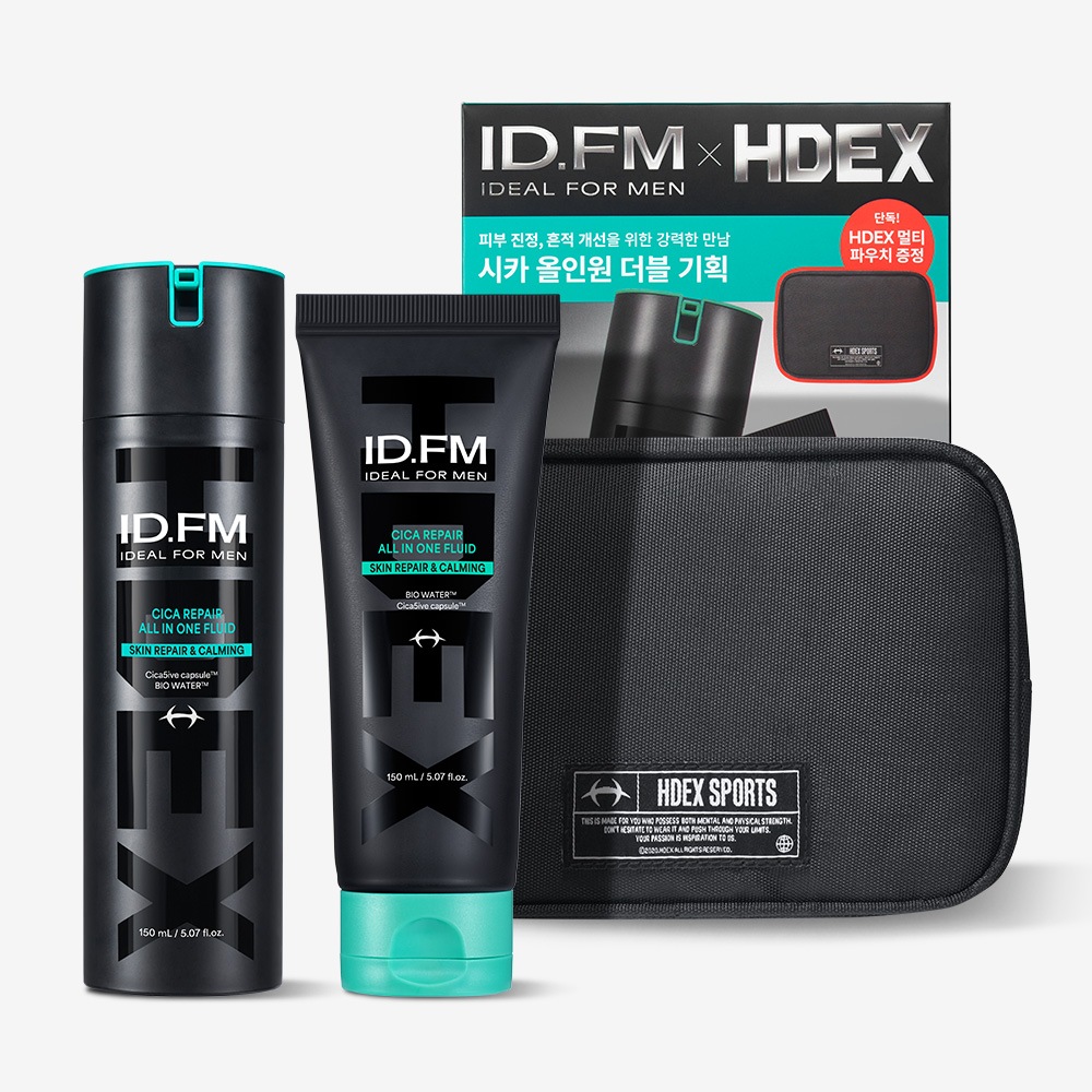 アイデアフォーマンシカトレイルオールインワンHDEXコラボ限定ダブル企画（オールインワン150ml+150ml+マルチポーチ）