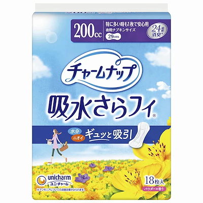他サイト： チャームナップ 吸水さらフィ 特に多い時も1枚で安心用 200cc 18枚 パウダーの香りの商品画像