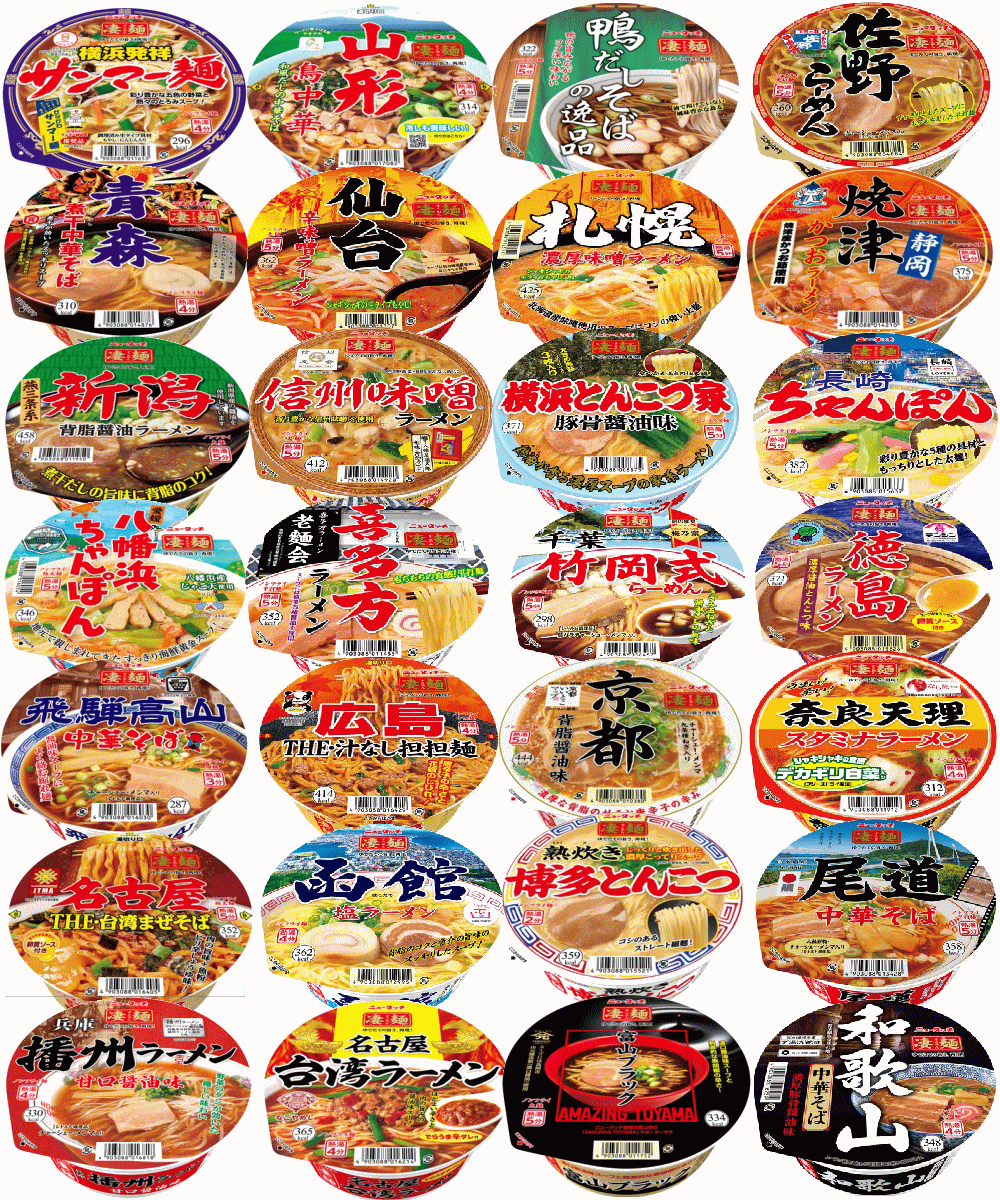 【カップ麺】【ご当地ラーメンの決定版】ヤマダイニュータッチ 凄麺 ご当地カップラーメン カタログから36食セット 札幌 濃厚味噌ラーメン 佐野ラーメン 静岡焼津かつおラーメン 仙台辛味噌