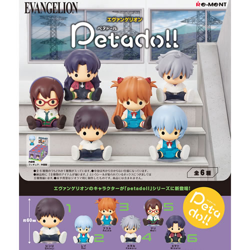 リーメント【コンプリートボックス】petadoll エヴァンゲリオン　6個入りBOX販売 H-4521121208817【フィギュア】