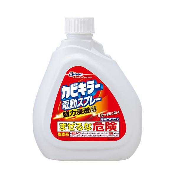 （まとめ）ジョンソン カビキラー 電動スプレーつけかえ用 750g 1本(×10セット)