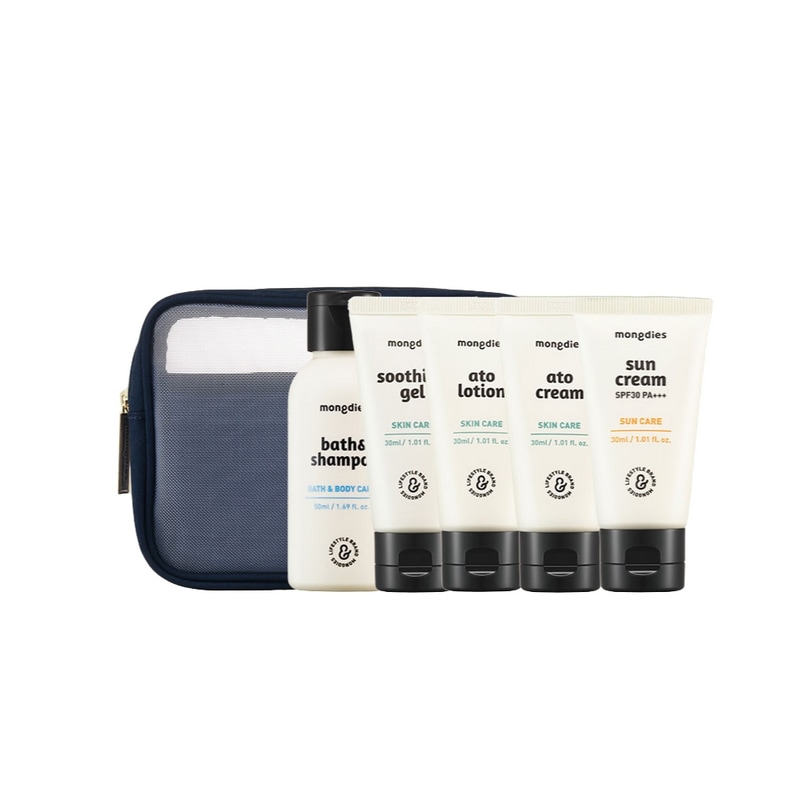 [1+1]モンディエス赤ちゃん新生児ベビー幼児スキンケア5種トラベルキット