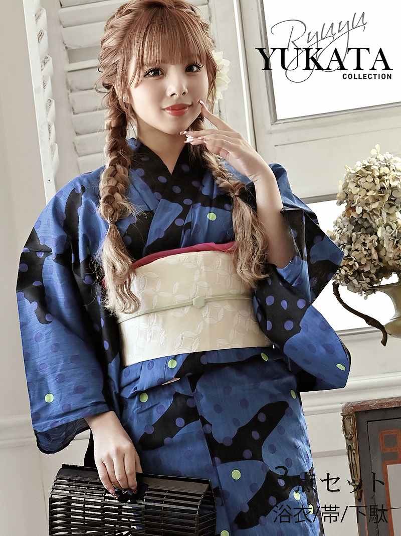 浴衣 青 おしゃれ クール ドット柄 モダン 3点セット 下駄 安い ギャル 個性的 Ryuyu