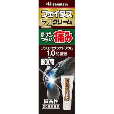 他サイト： [第2類医薬品][セ税][ポスト投函][久光製薬]フェイタスZクリーム 30gの商品画像