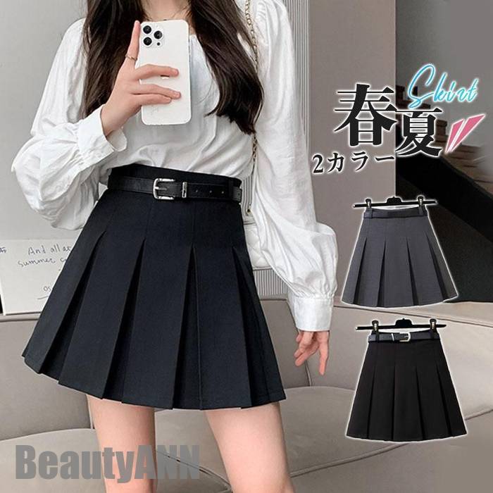 新生活 ミニスカート プリーツ レディース ボトムス パンツ付き お出かけ 高校 制服 通学 学園祭 体育祭 文化祭 高身長 学生 女子会 旅行 可愛い プレゼント ギフト