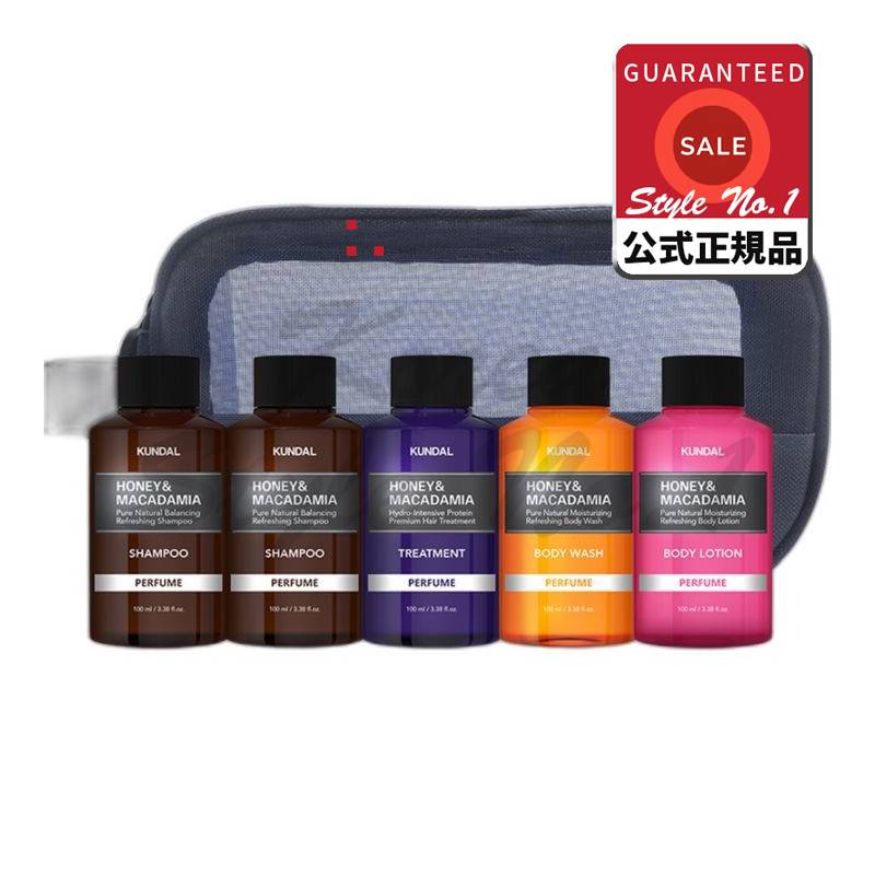 トラベルキット5種セットイランイラン香Aタイプ2セット 5,492円